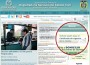 com19 Desde la página www.registraduria.gov.co los usuarios podrán obtener su certificado de manera gratuita
