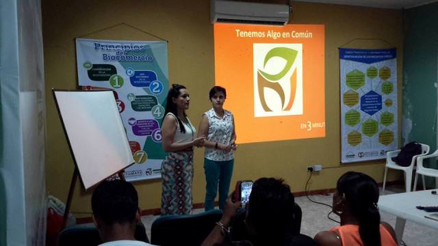Directora Territorial Corpoamazonia